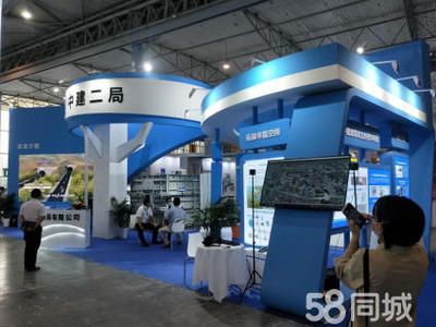 四川眾展志恒展覽工廠 展會、活動、會議一站式解決方案，攜手共創(chuàng)未來